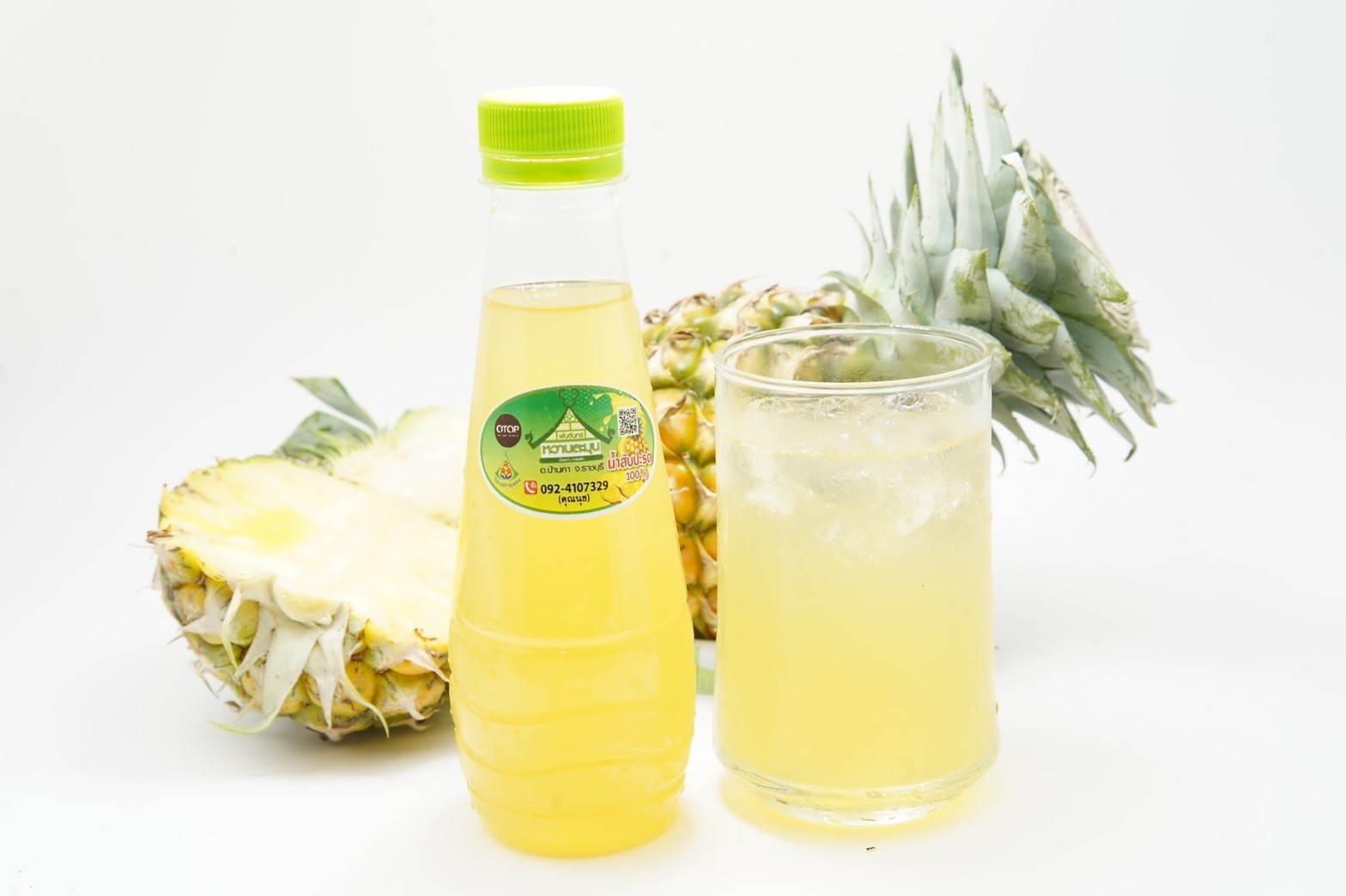 น้ำสับปะรด