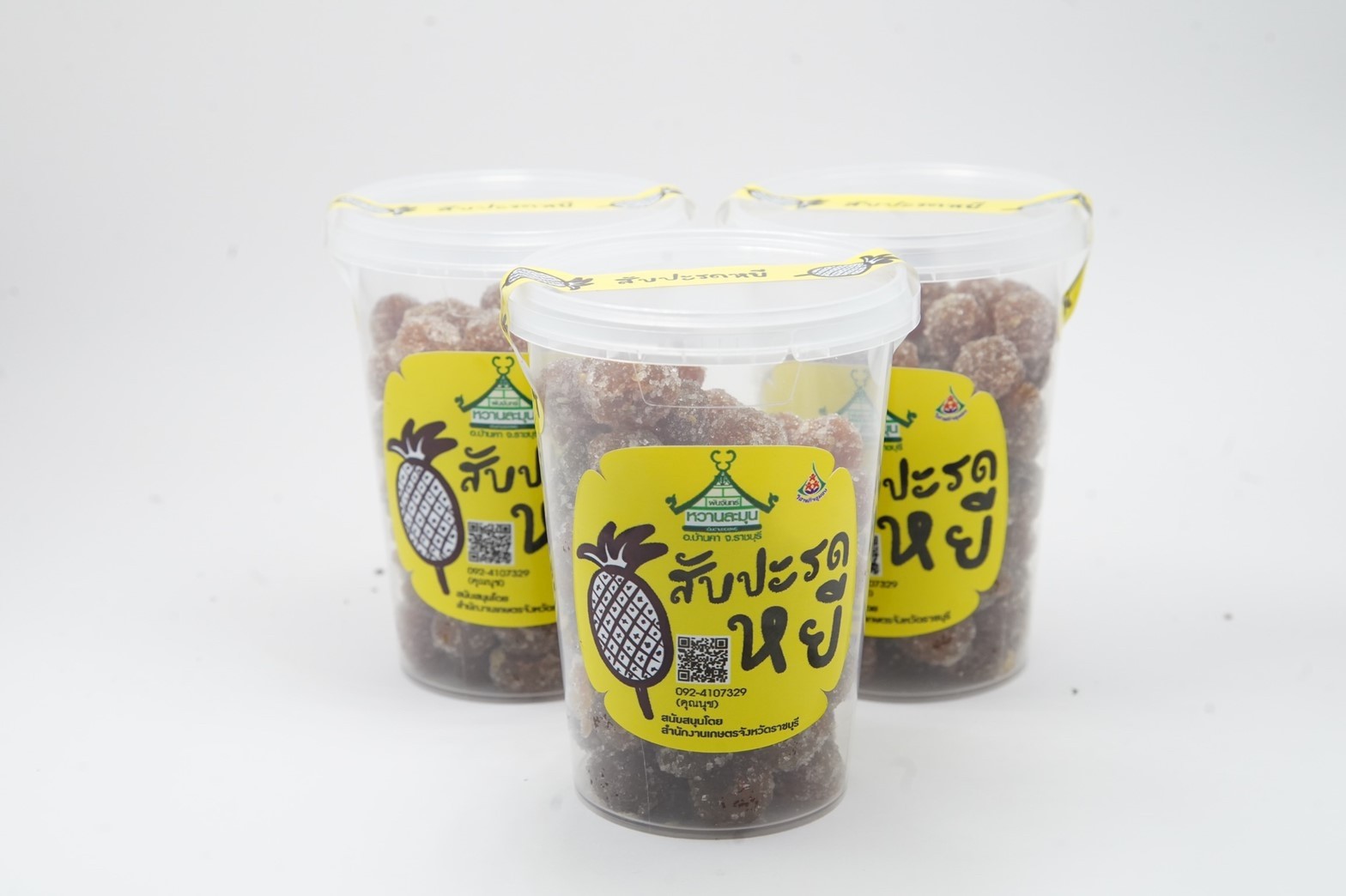 สับปะรดหยี กล่องใหญ่